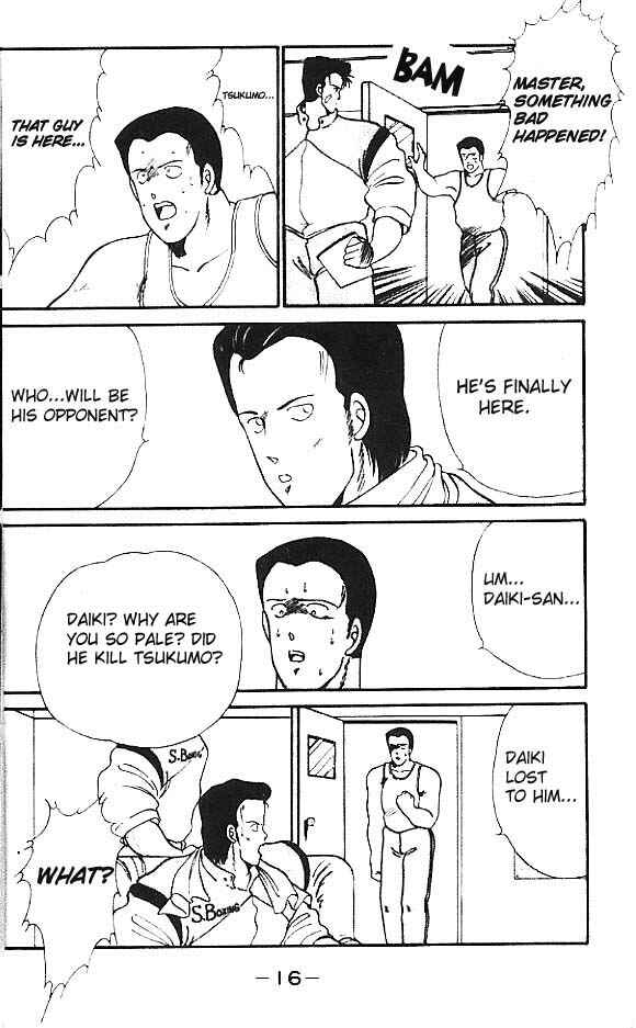 Gates of Carnage Chapter 13 - Page 15