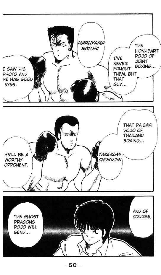 Gates of Carnage Chapter 13 - Page 48