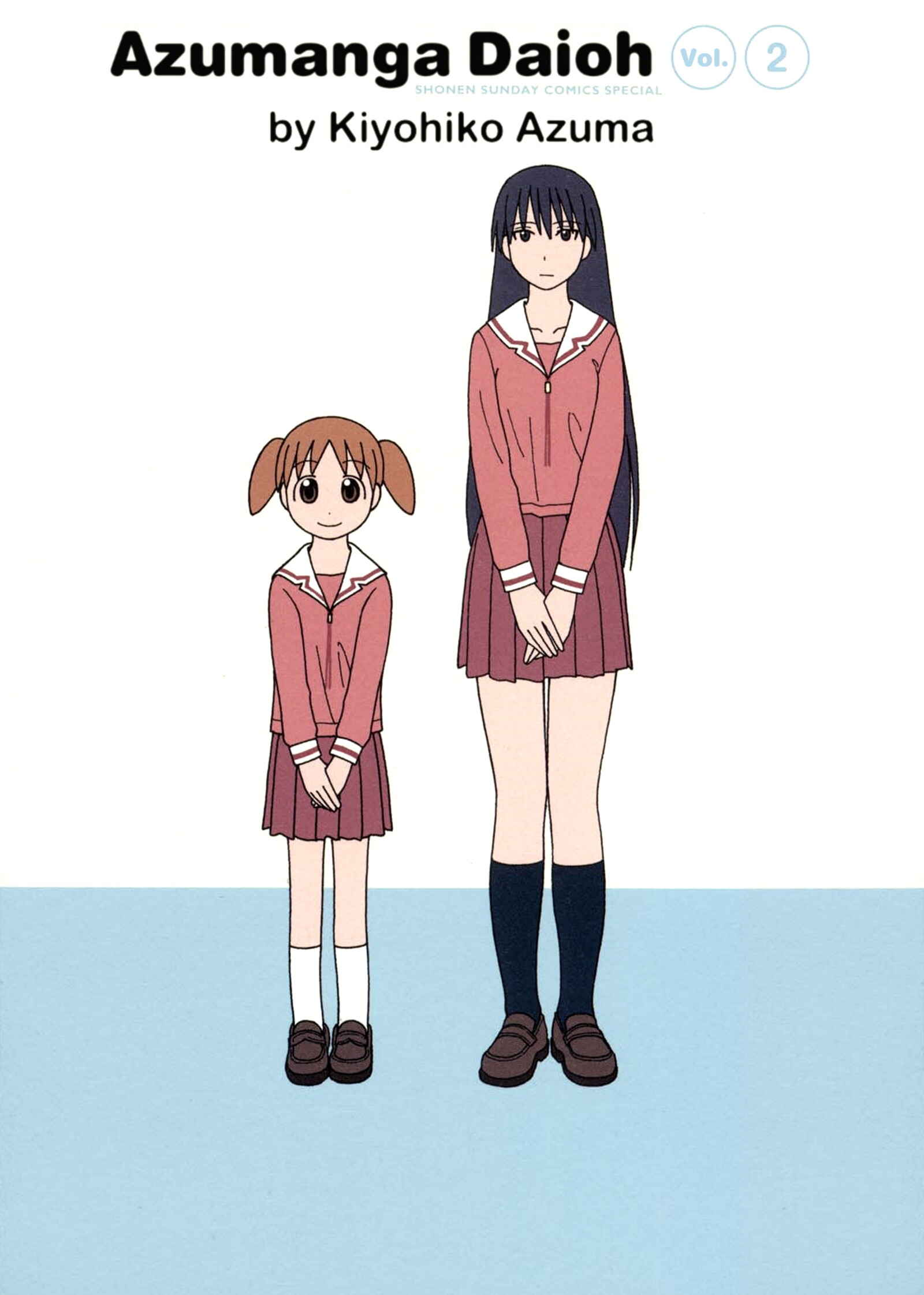 Azumanga Daioh (2009 Print) Chapter 13 - Page 1