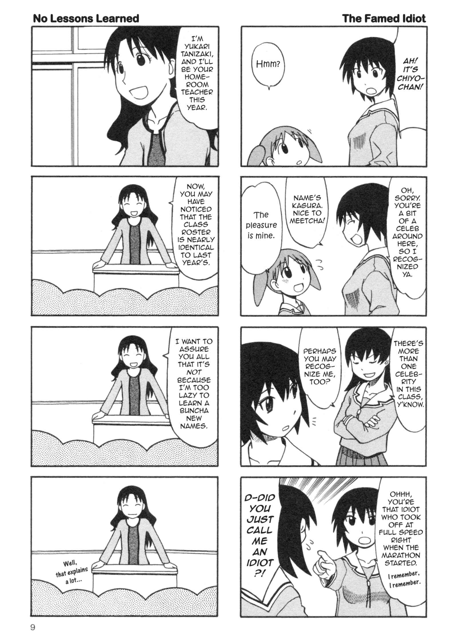 Azumanga Daioh (2009 Print) Chapter 13 - Page 10