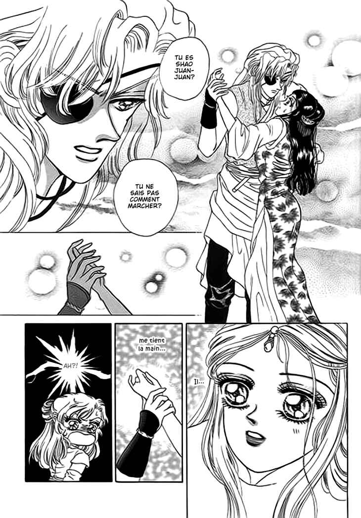 Spirit of the Ocean Chapter 9 - Page 20