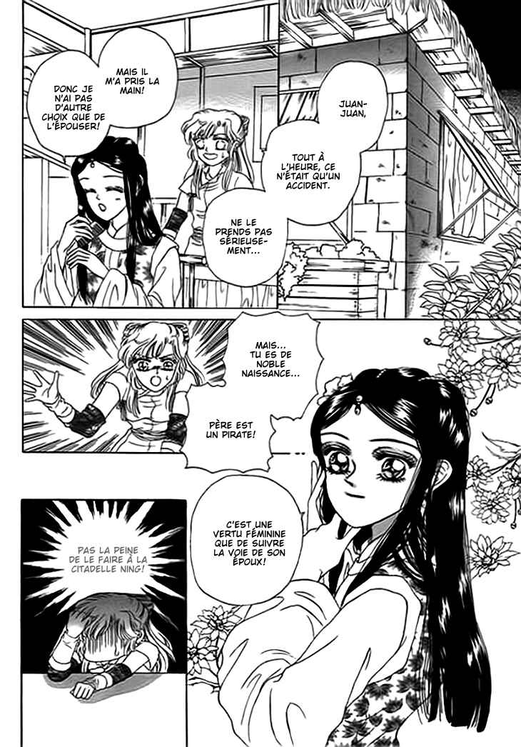 Spirit of the Ocean Chapter 9 - Page 23