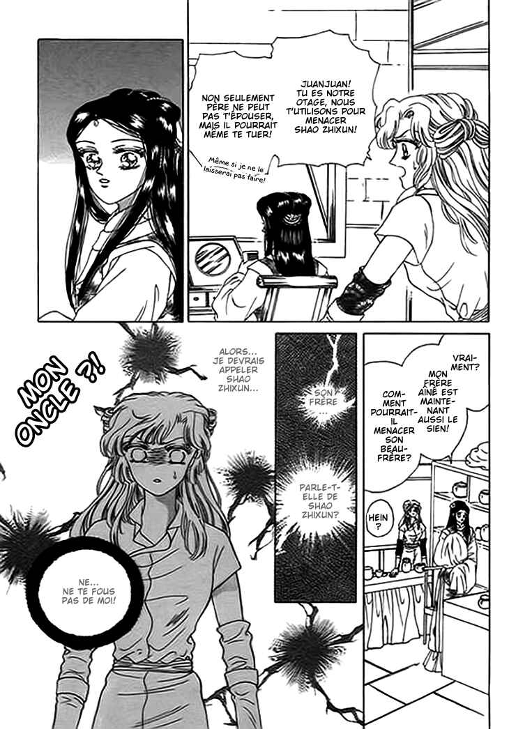 Spirit of the Ocean Chapter 9 - Page 24