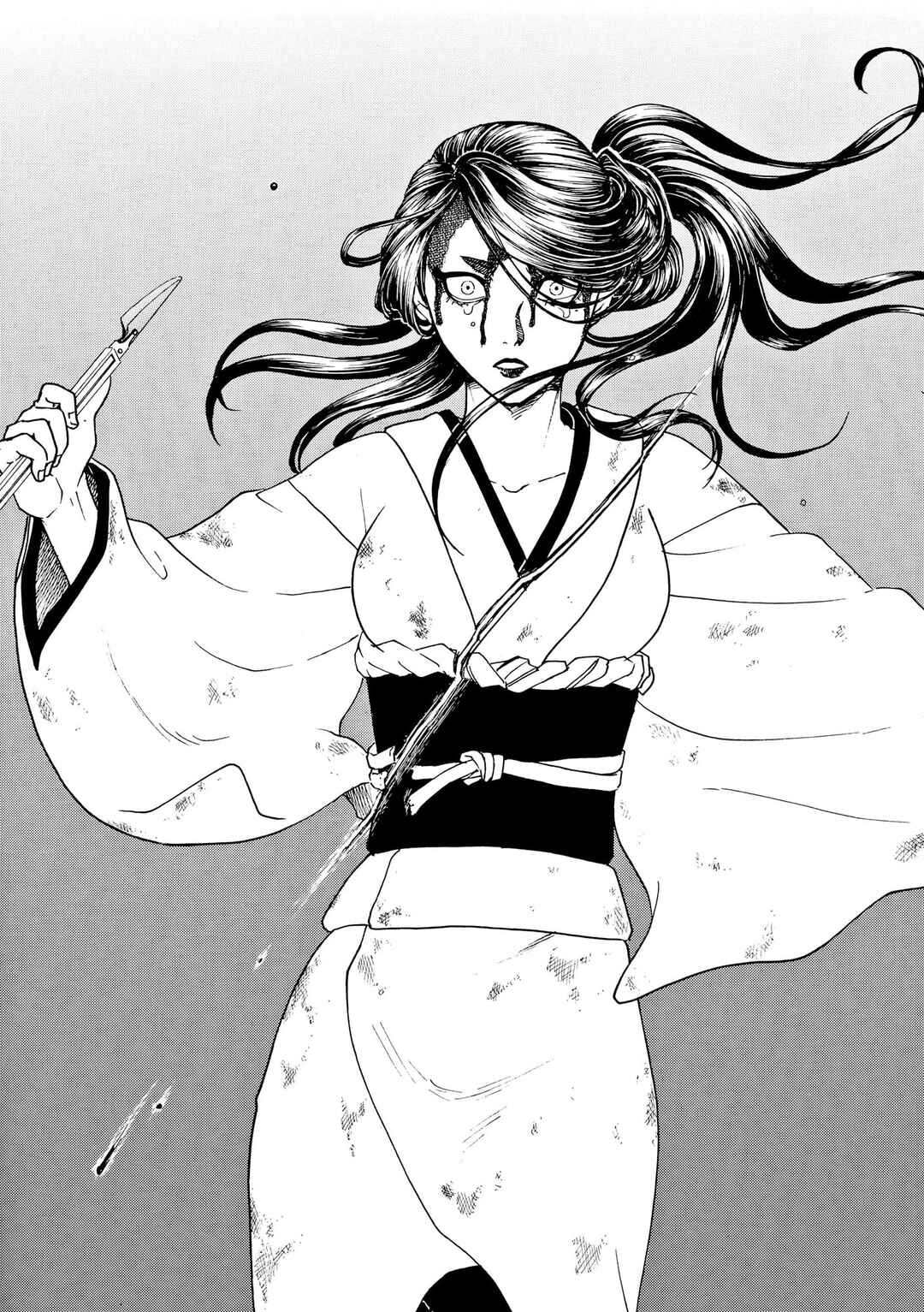 Bishu no Daichi Fukushu ~Fukushuu no tame ni Kao wo Suteta Onna~ Chapter 87 - Page 11