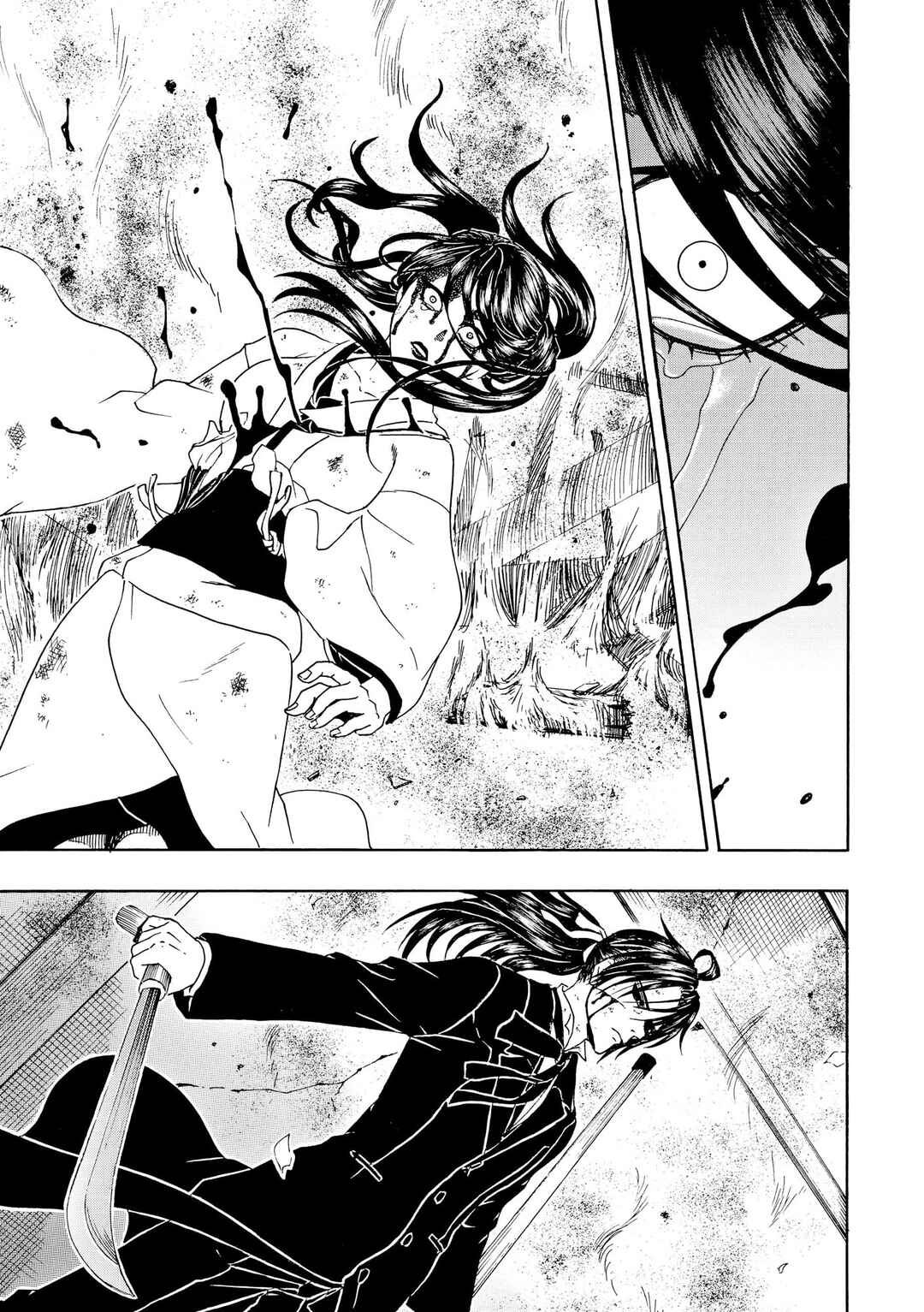 Bishu no Daichi Fukushu ~Fukushuu no tame ni Kao wo Suteta Onna~ Chapter 87 - Page 12
