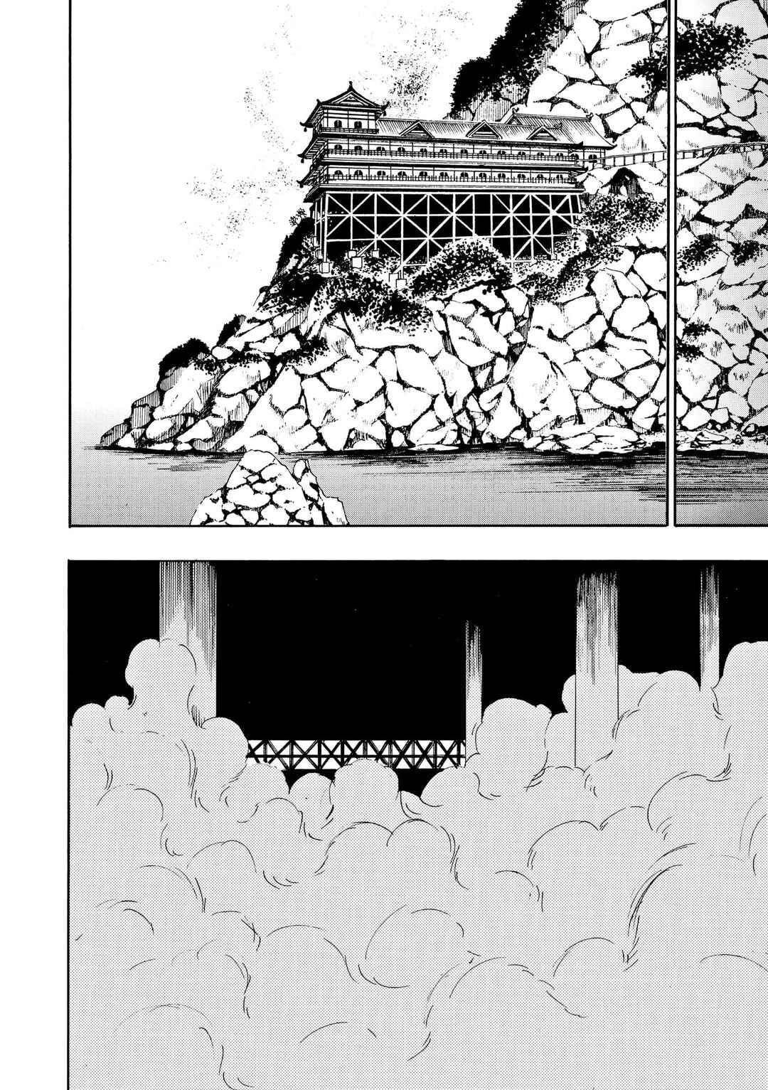 Bishu no Daichi Fukushu ~Fukushuu no tame ni Kao wo Suteta Onna~ Chapter 87 - Page 31
