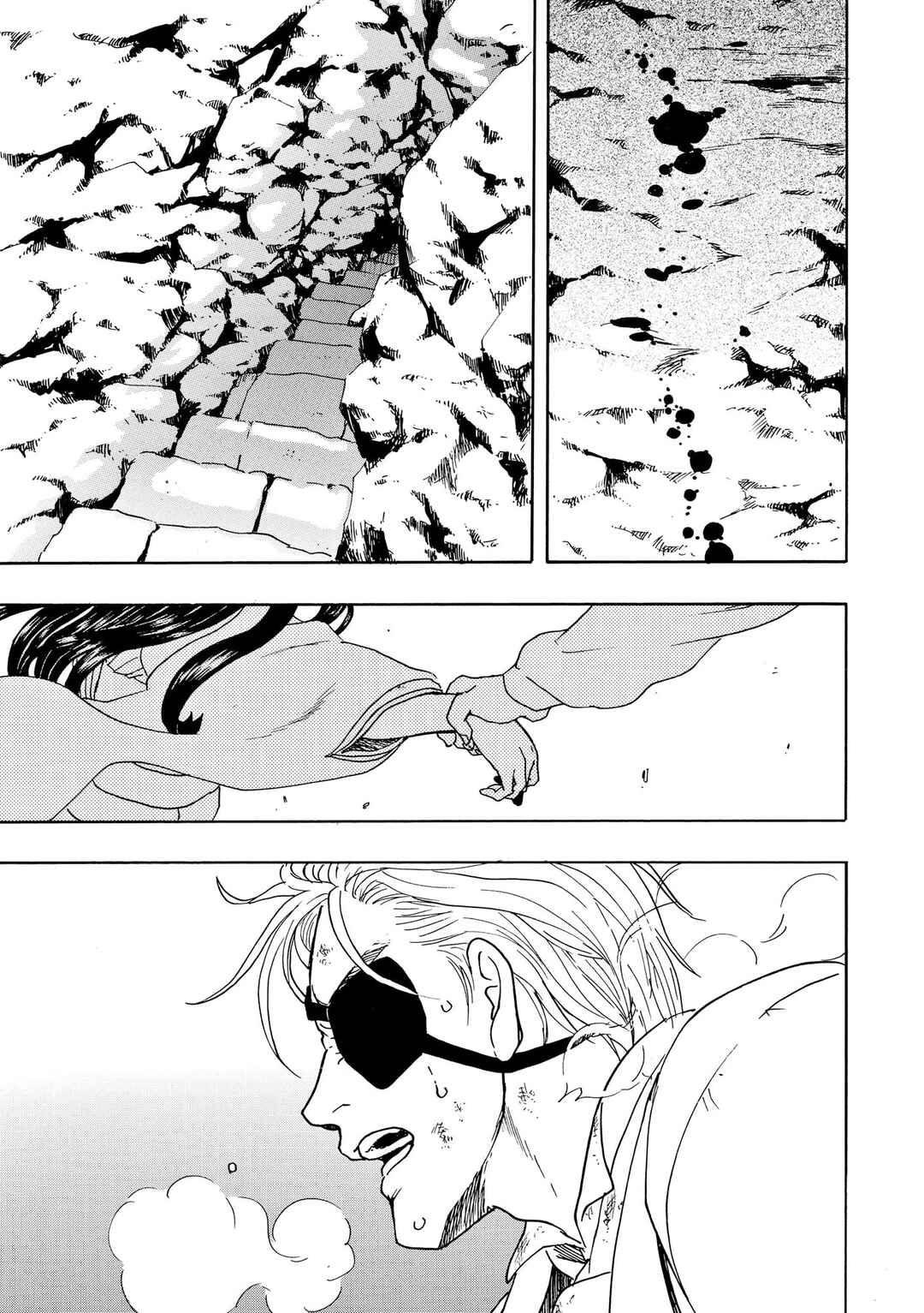Bishu no Daichi Fukushu ~Fukushuu no tame ni Kao wo Suteta Onna~ Chapter 87 - Page 32
