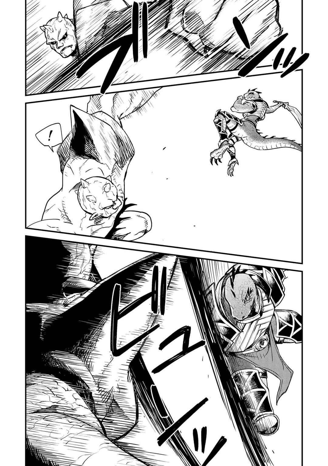 Tsuyokute New Saga Chapter 99 - Page 13