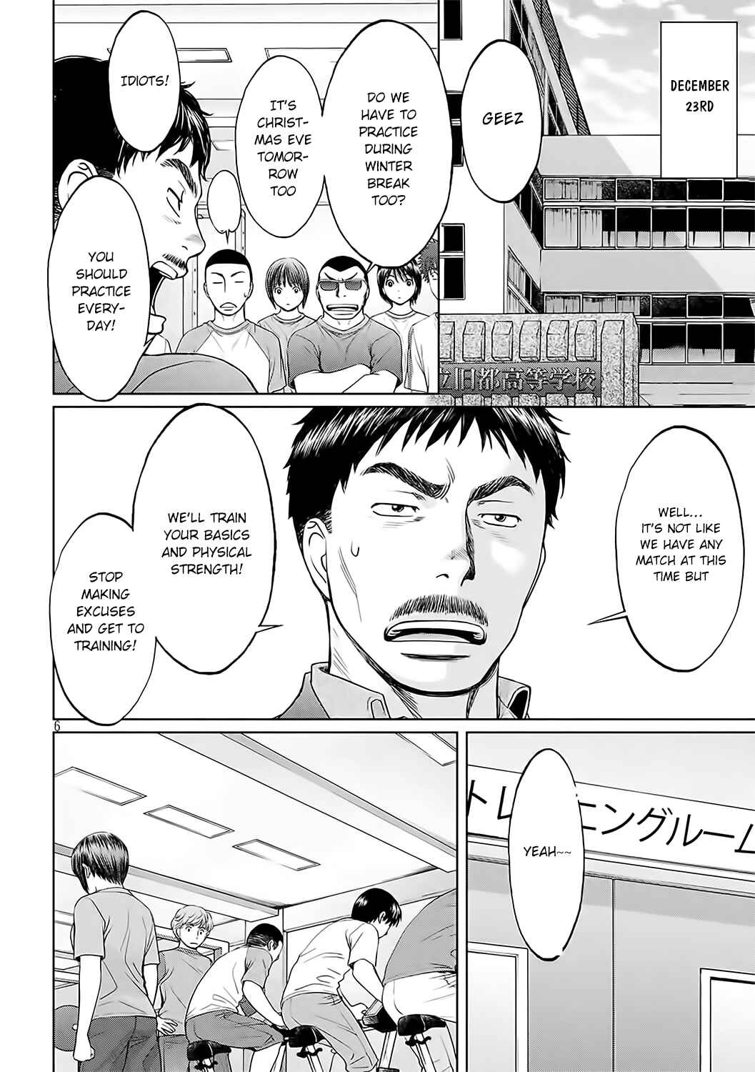 Hantsu x Trash Chapter 126 - Page 8