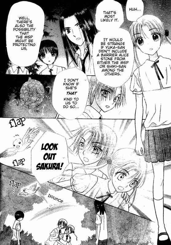 Gakuen Alice Chapter 128 - Page 10