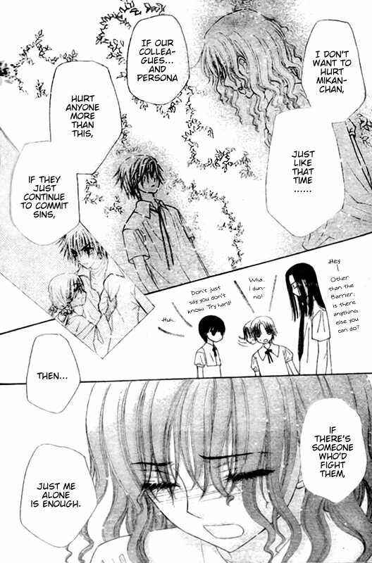 Gakuen Alice Chapter 128 - Page 14