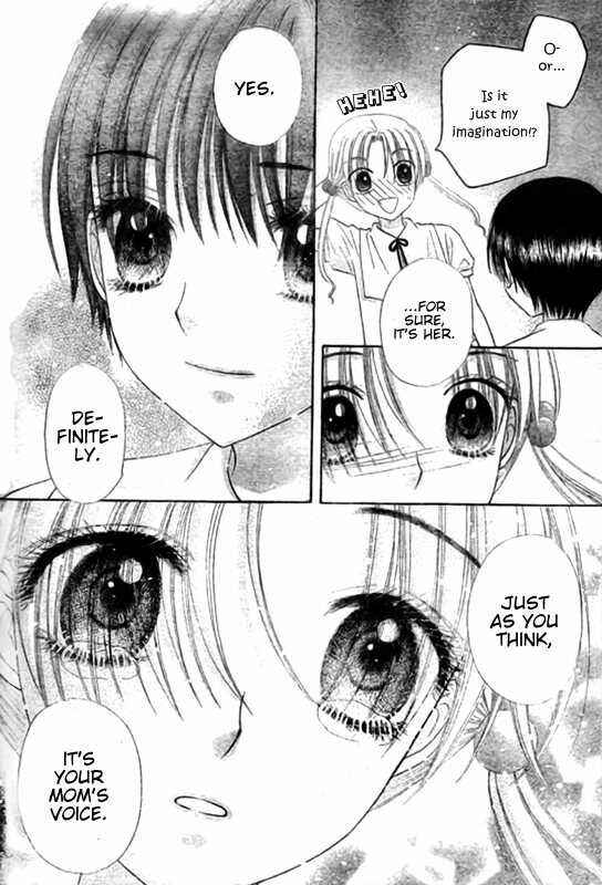 Gakuen Alice Chapter 128 - Page 26