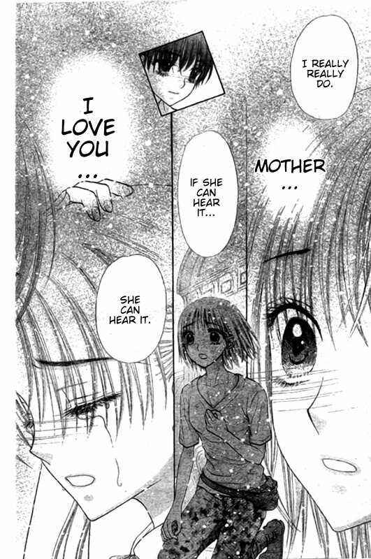 Gakuen Alice Chapter 128 - Page 28