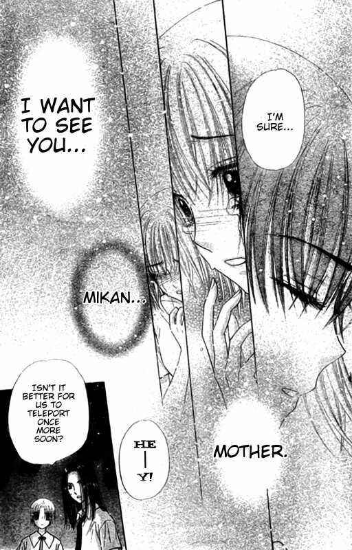 Gakuen Alice Chapter 128 - Page 29