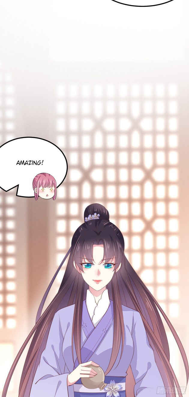 Supreme Ocular Master: The Peerless Heiress Chapter 146 - Page 25