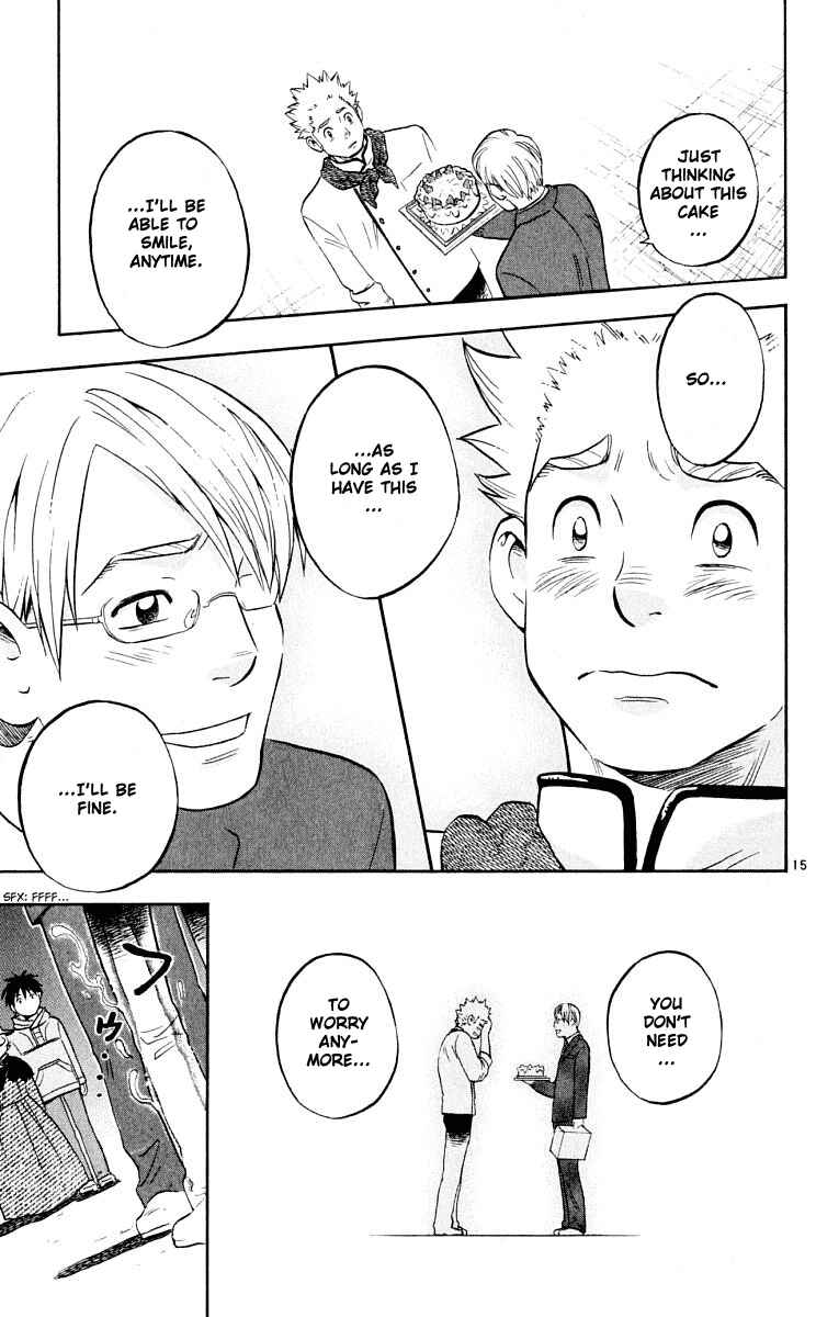 Kekkaishi Chapter 29 - Page 16