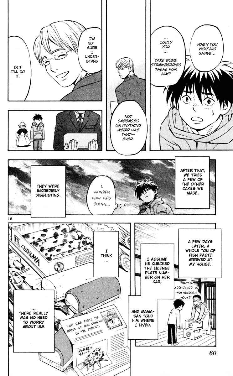 Kekkaishi Chapter 29 - Page 19