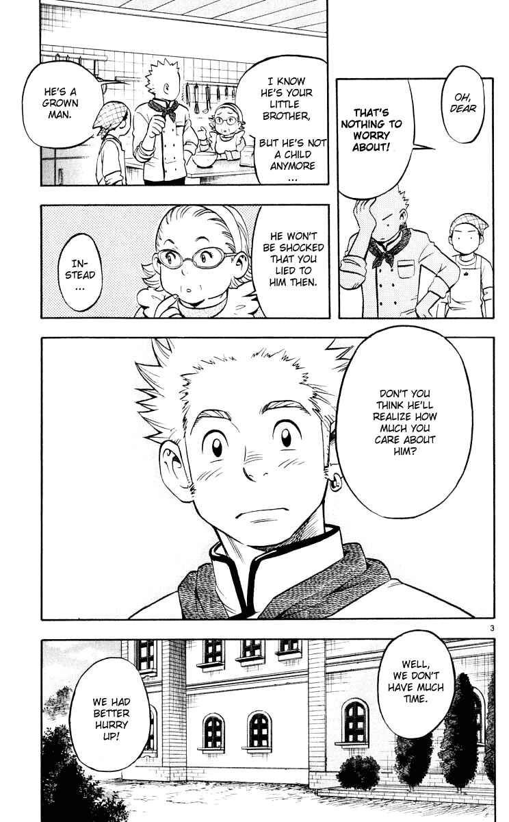 Kekkaishi Chapter 29 - Page 4