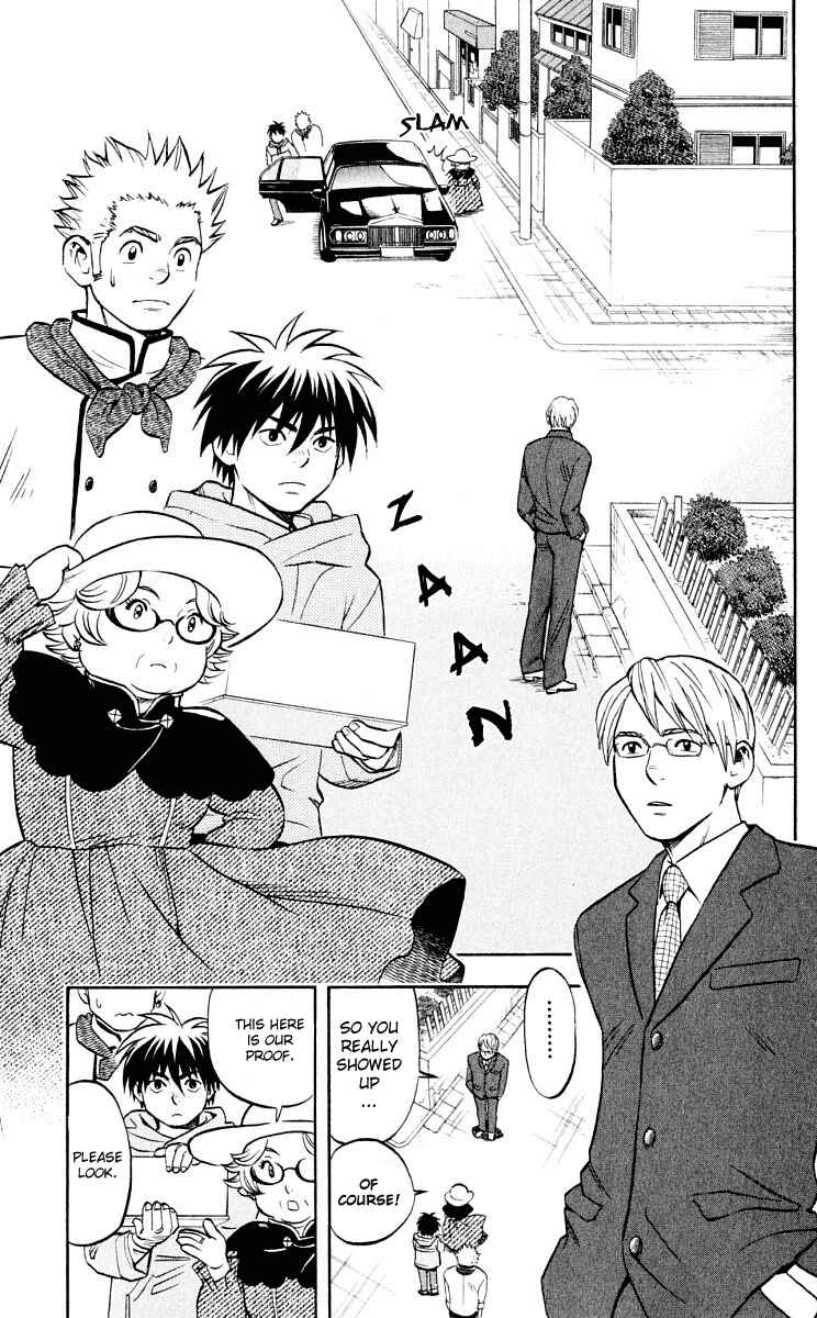 Kekkaishi Chapter 29 - Page 6