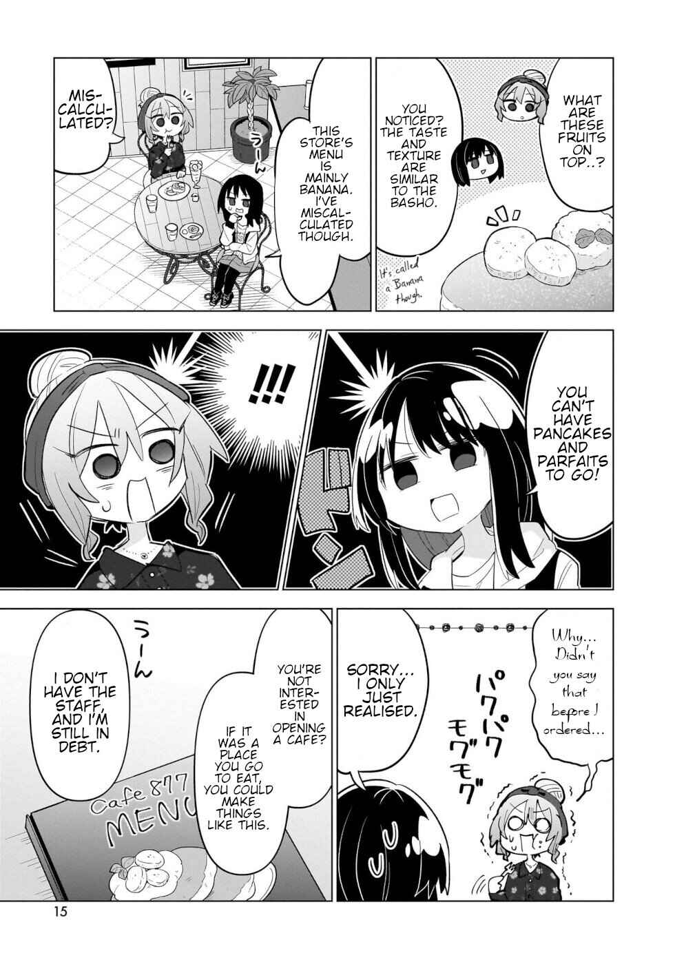 Okashi na Elf to Joshikousei Chapter 6 - Page 11