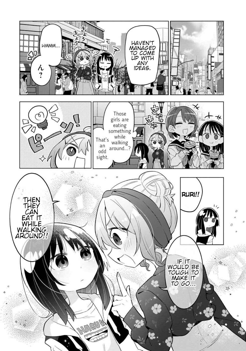 Okashi na Elf to Joshikousei Chapter 6 - Page 13