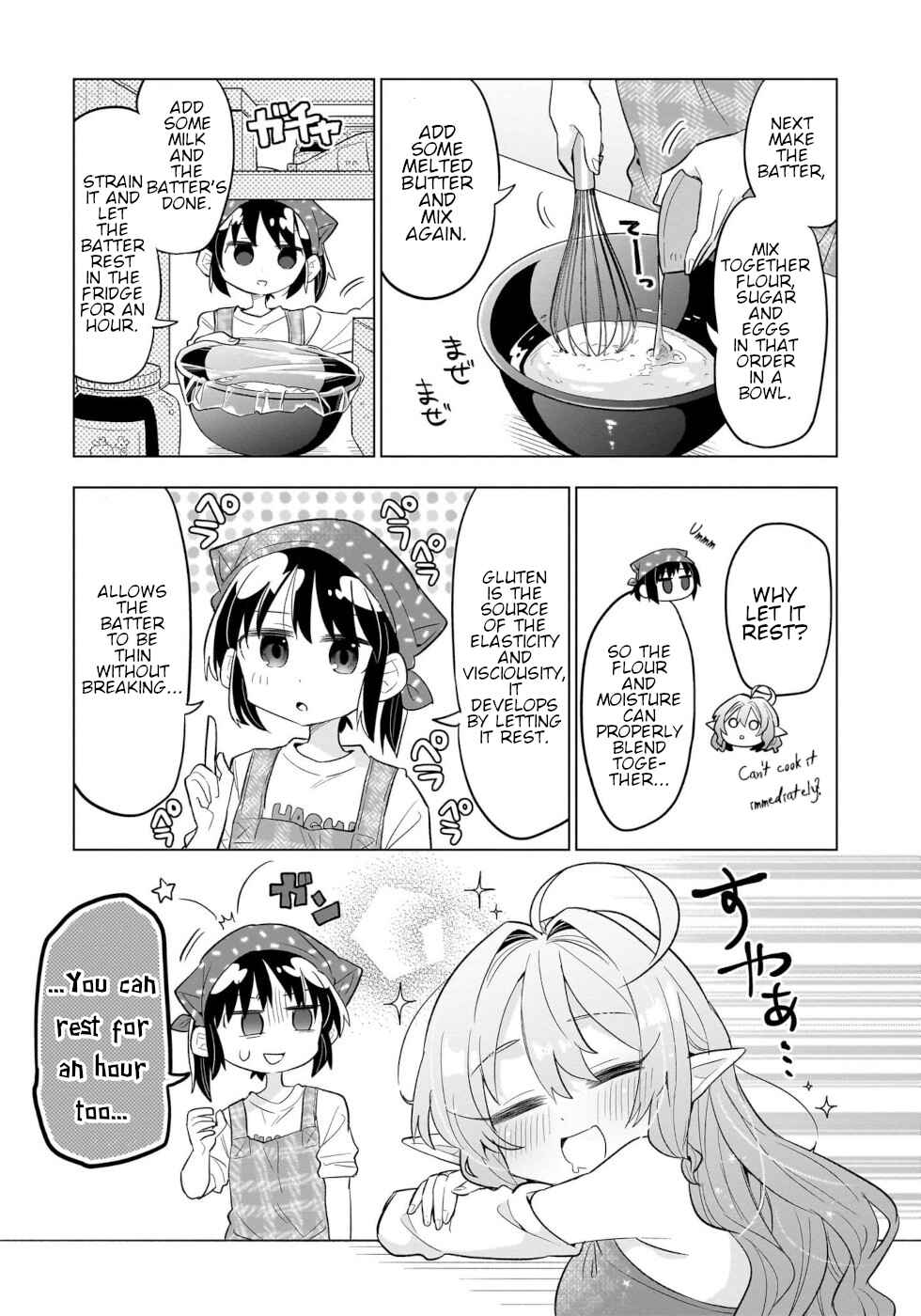 Okashi na Elf to Joshikousei Chapter 6 - Page 15