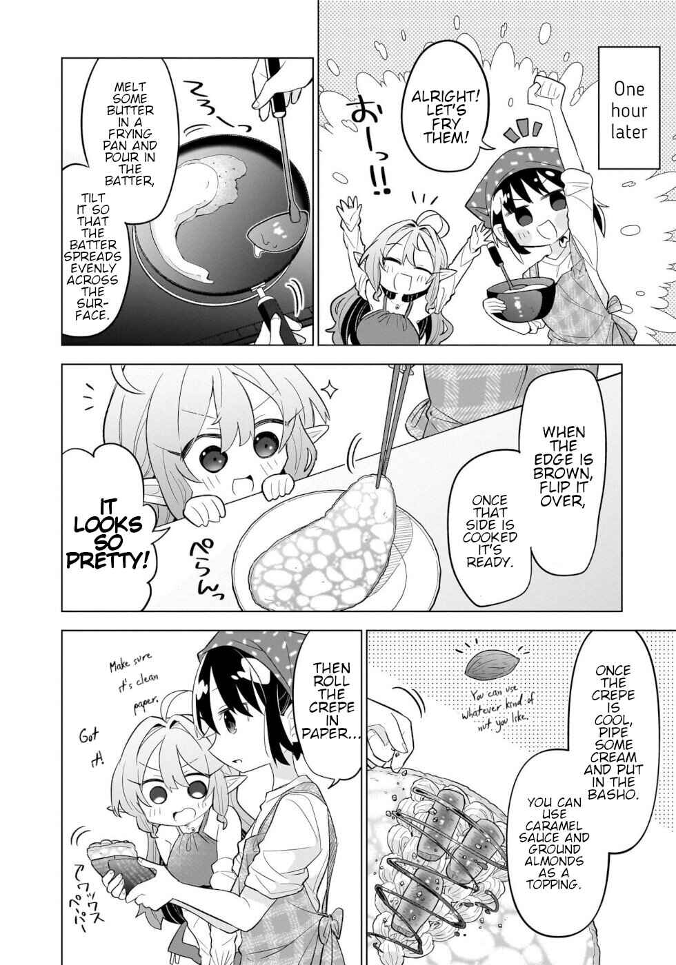 Okashi na Elf to Joshikousei Chapter 6 - Page 16