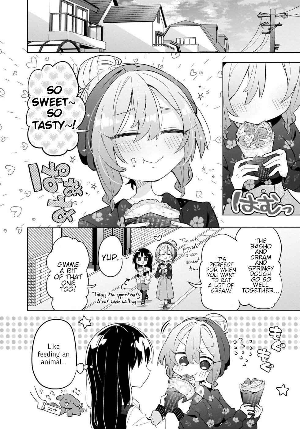 Okashi na Elf to Joshikousei Chapter 6 - Page 18