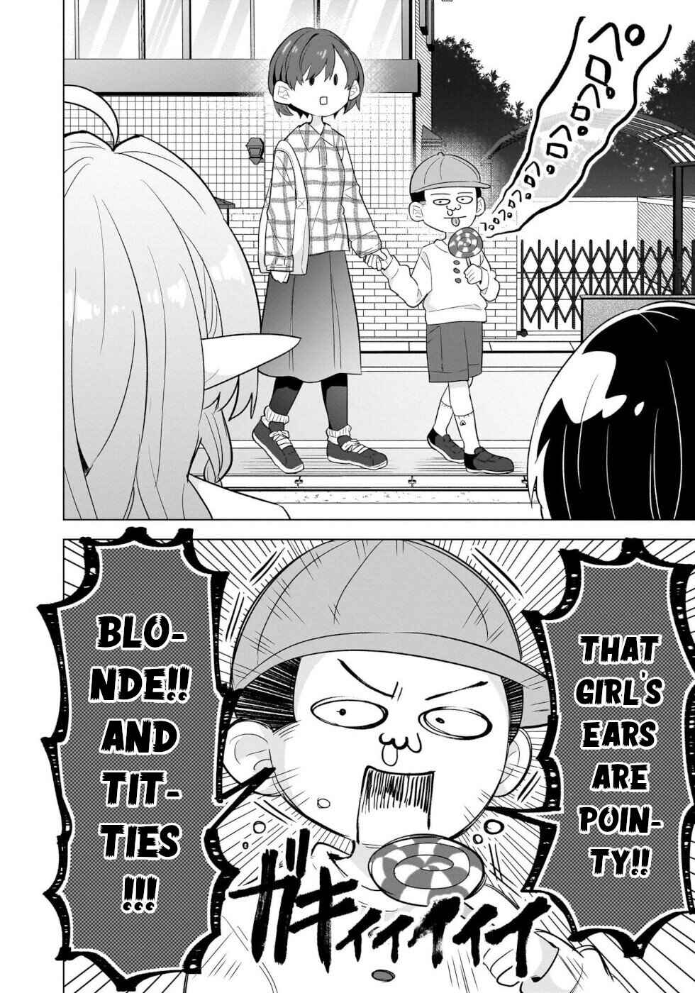 Okashi na Elf to Joshikousei Chapter 6 - Page 2