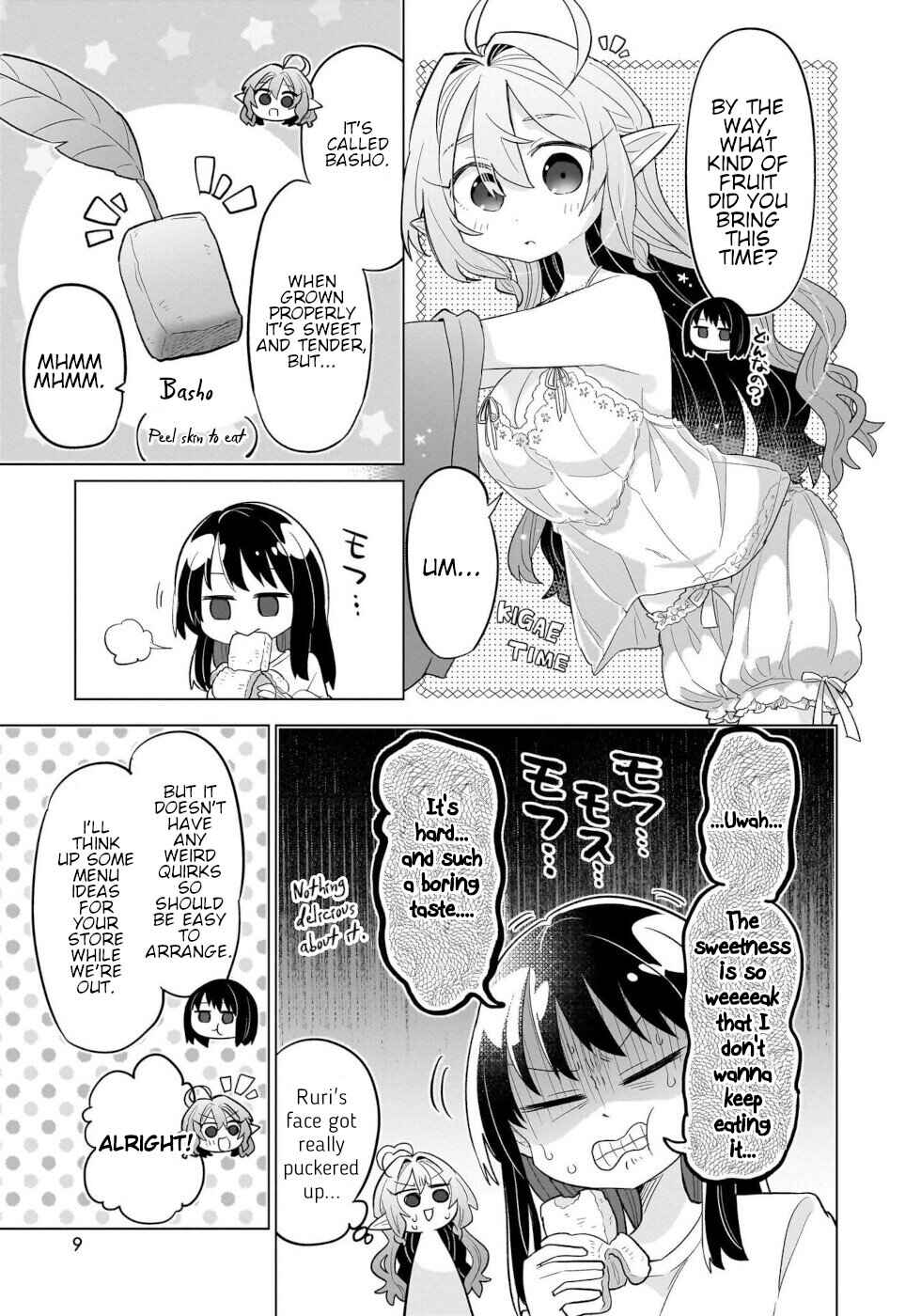 Okashi na Elf to Joshikousei Chapter 6 - Page 5