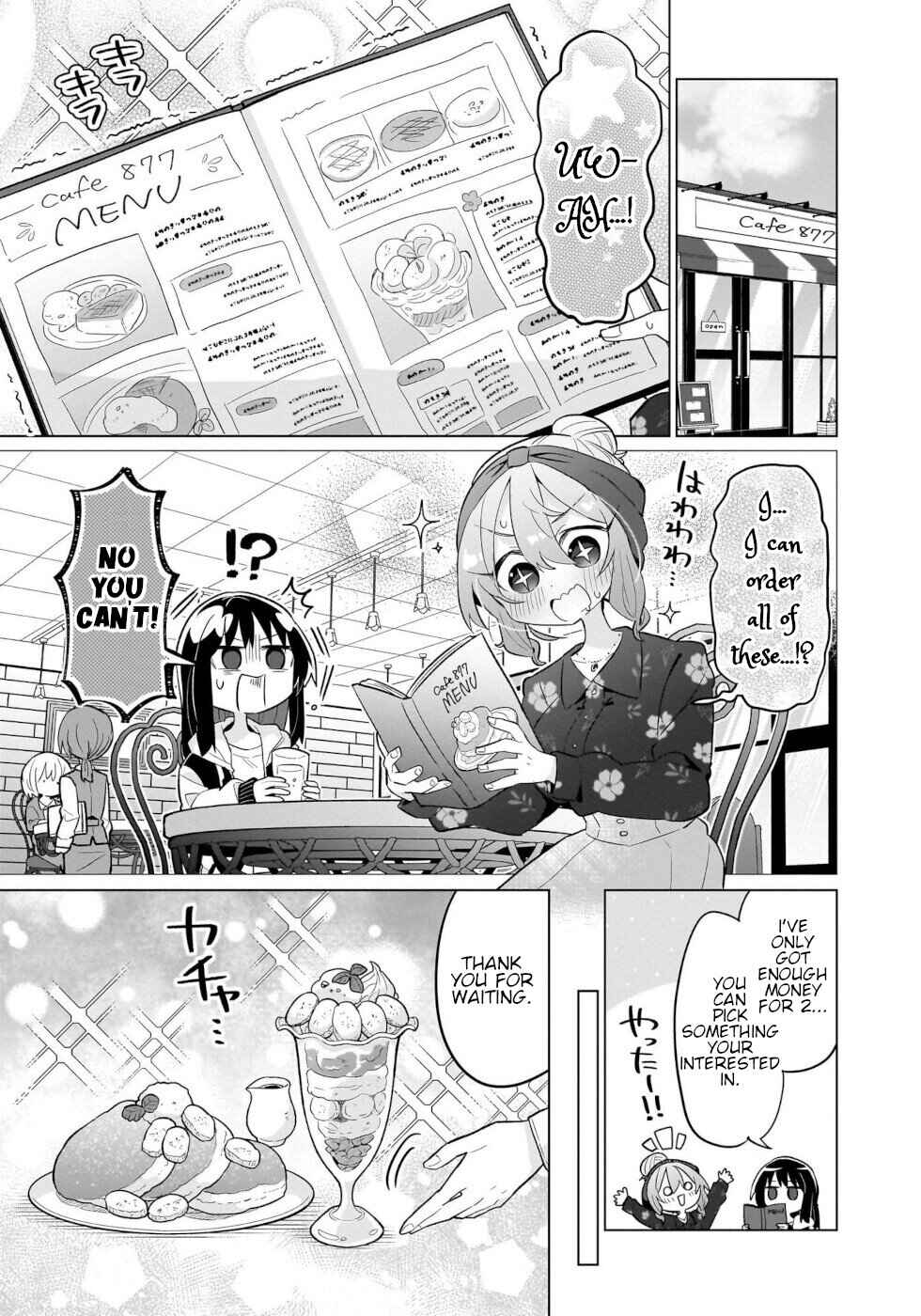 Okashi na Elf to Joshikousei Chapter 6 - Page 9
