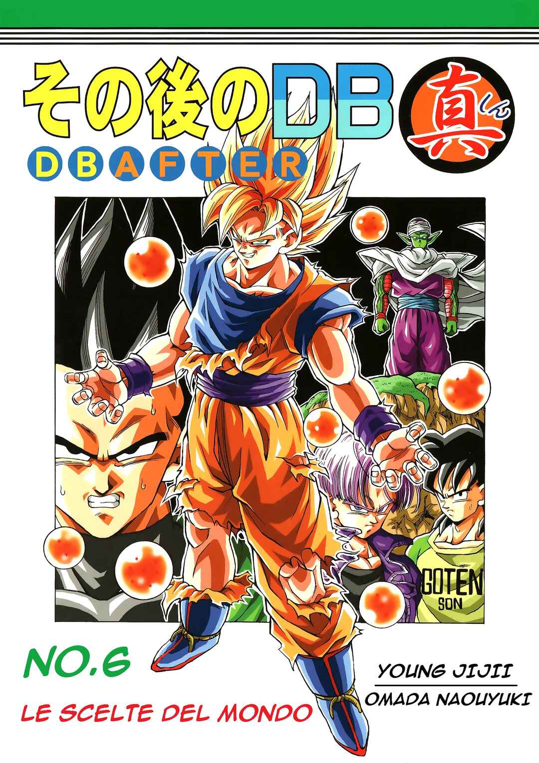 Shin Dragon Ball After Chapter 6 - Page 1