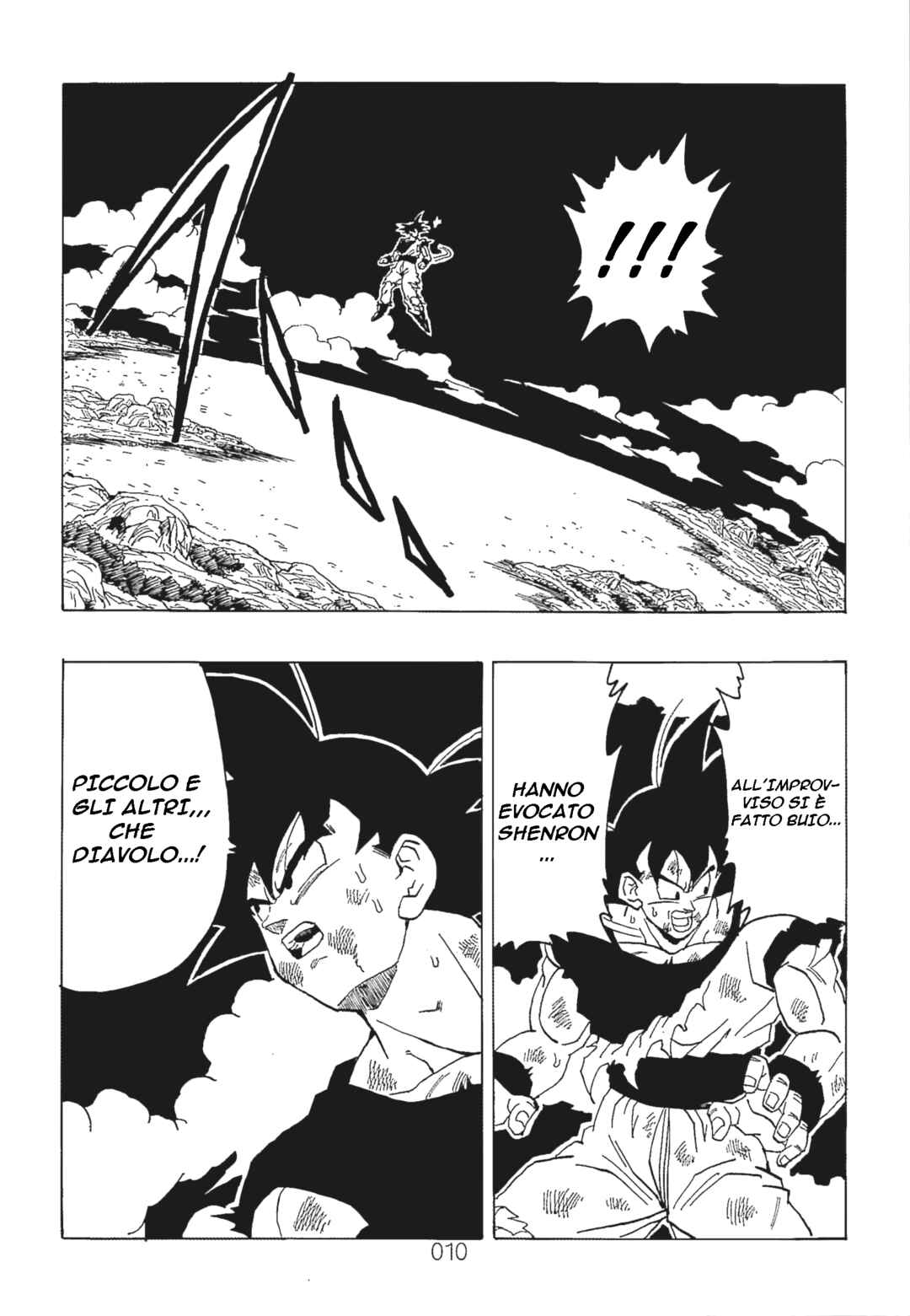 Shin Dragon Ball After Chapter 6 - Page 12