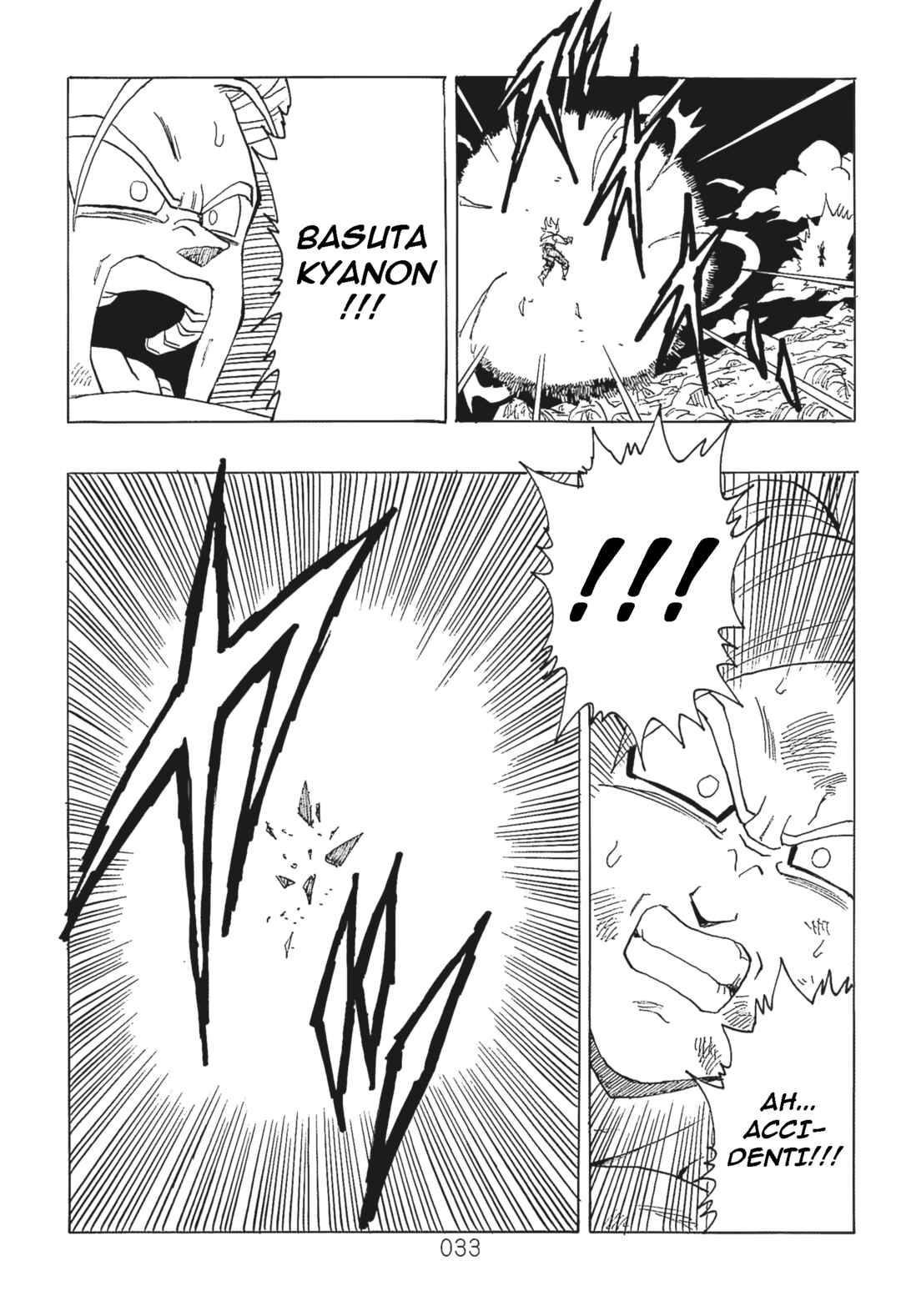 Shin Dragon Ball After Chapter 6 - Page 35