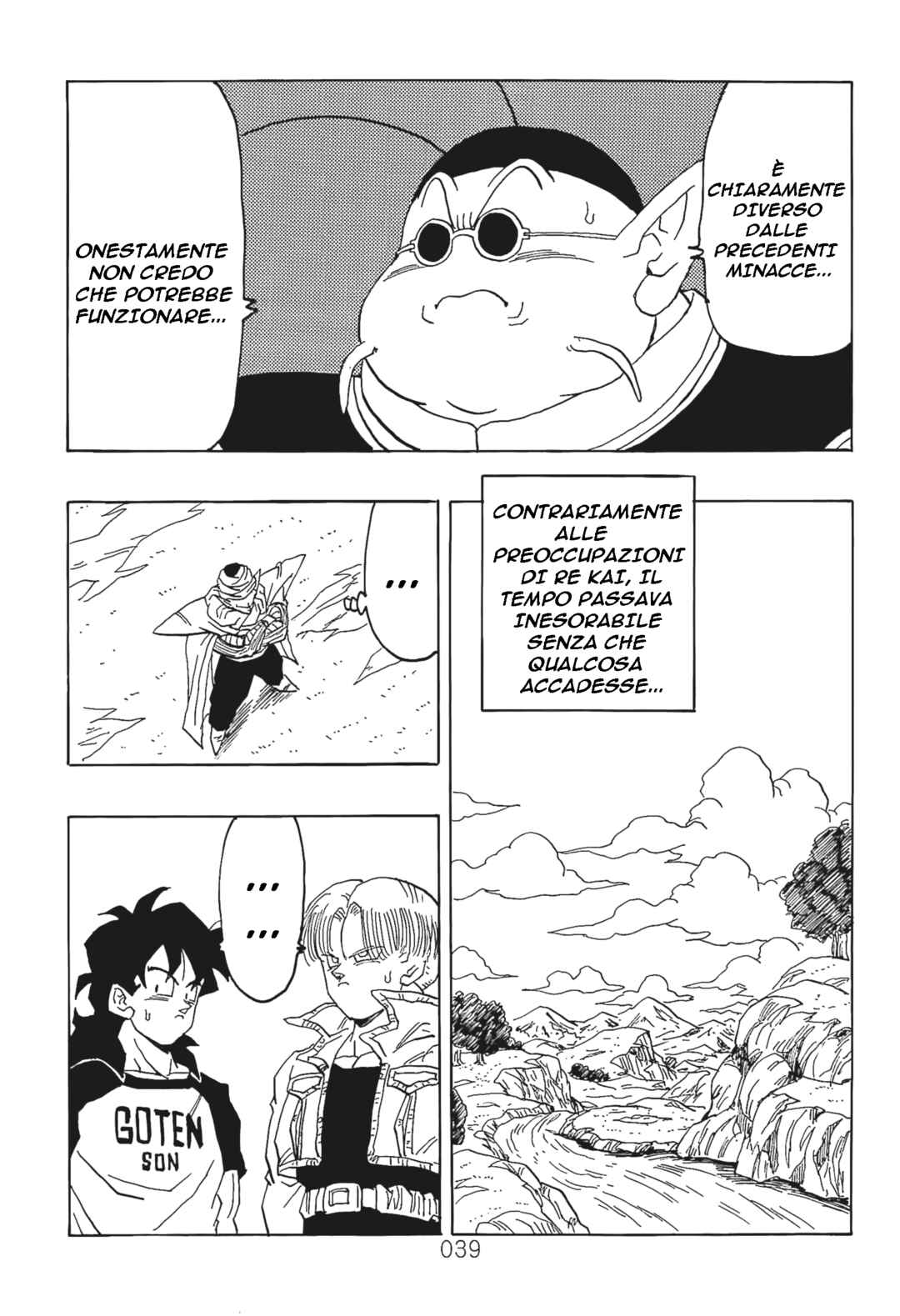 Shin Dragon Ball After Chapter 6 - Page 41
