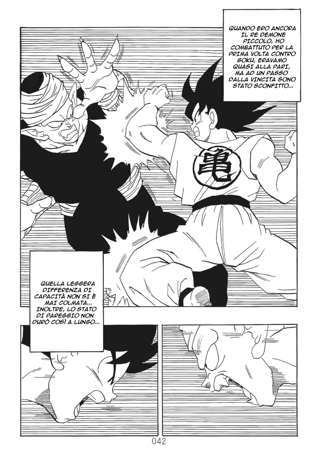 Shin Dragon Ball After Chapter 6 - Page 44