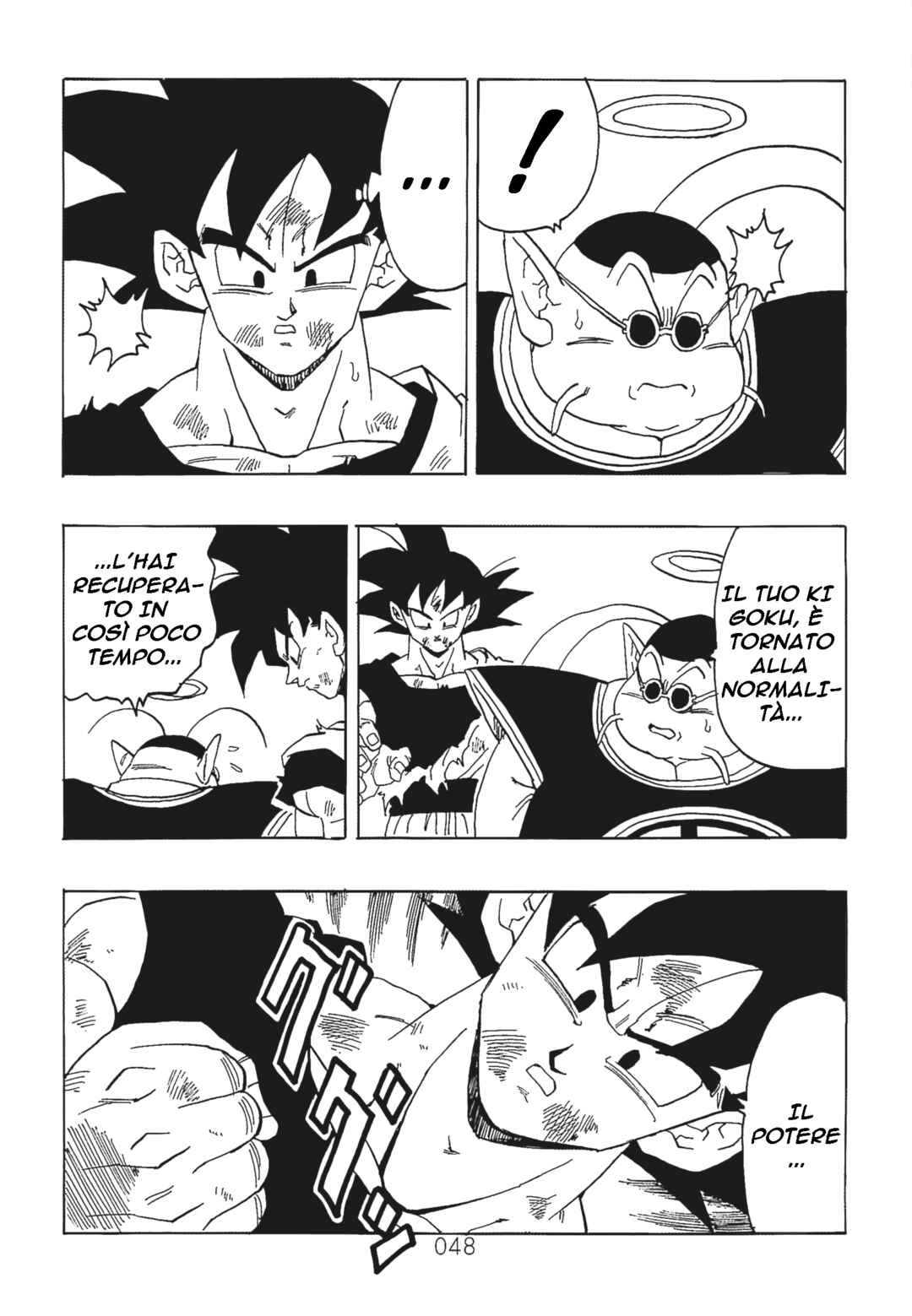 Shin Dragon Ball After Chapter 6 - Page 50