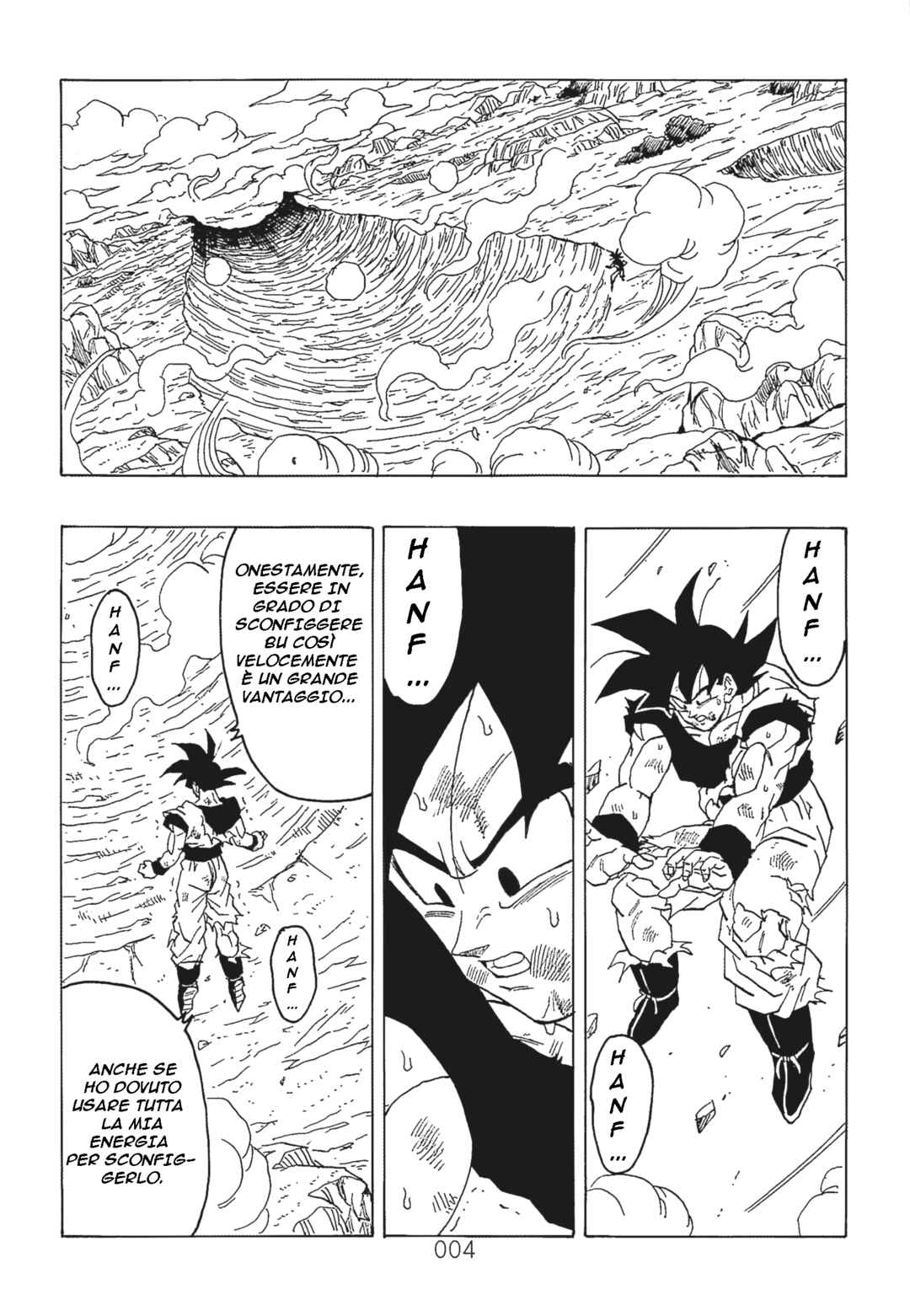 Shin Dragon Ball After Chapter 6 - Page 6