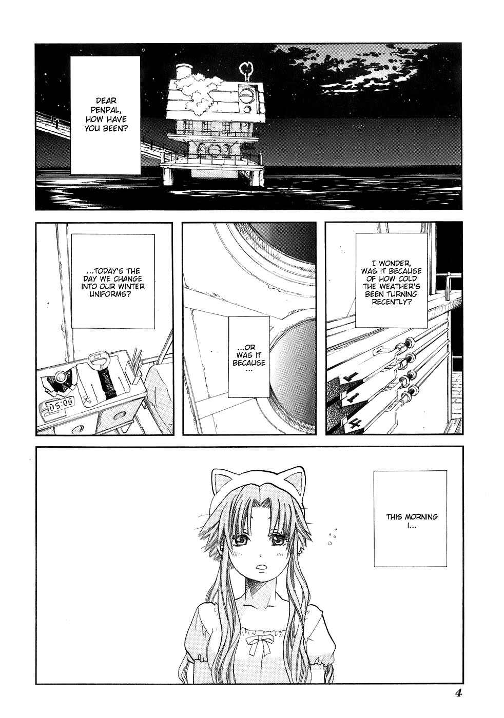 Aria Chapter 41 - Page 11