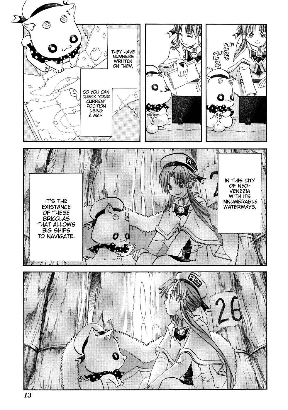 Aria Chapter 41 - Page 20