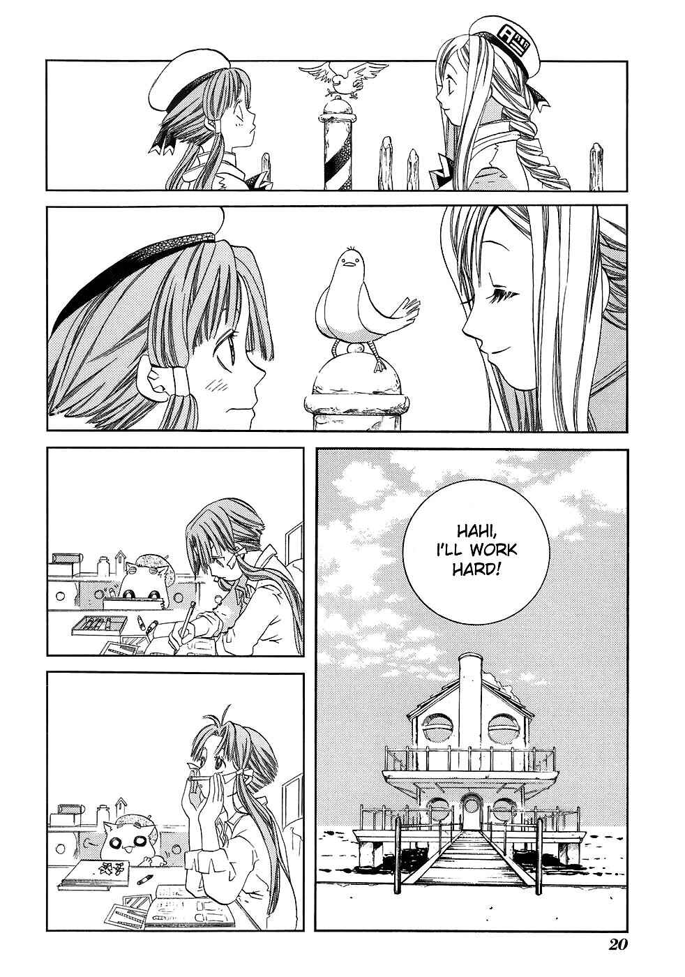 Aria Chapter 41 - Page 26