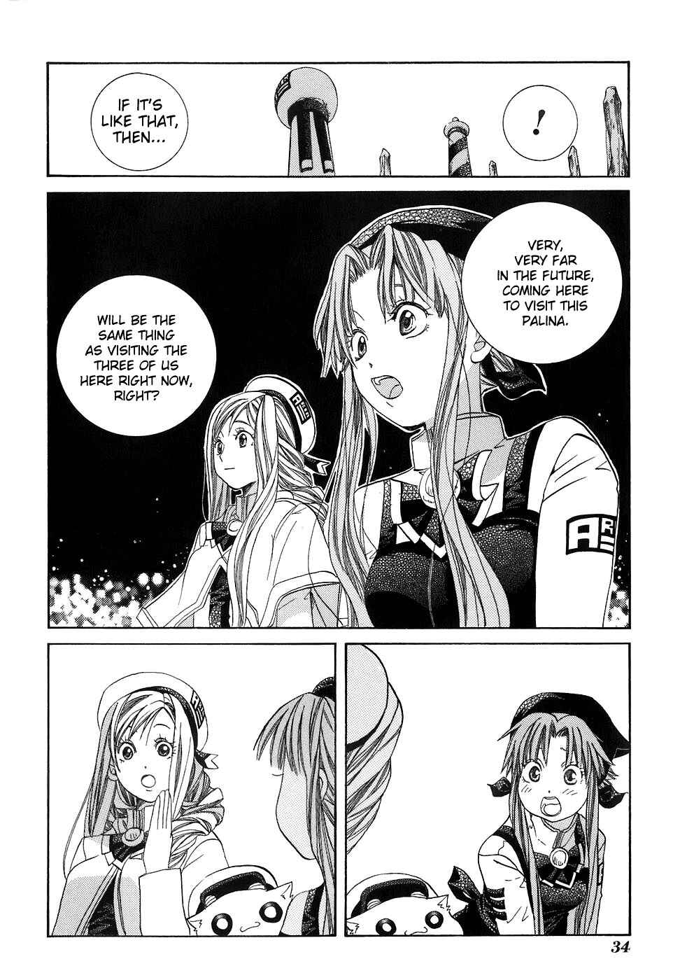 Aria Chapter 41 - Page 39