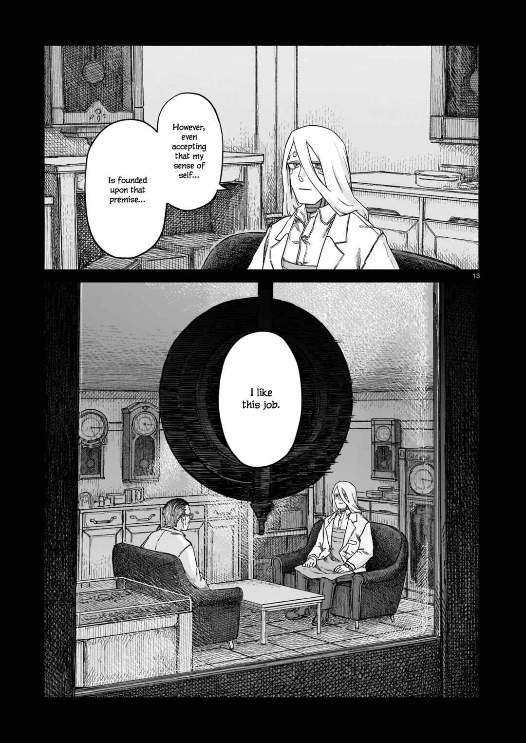 Usuzumi no Hate Chapter 27 - Page 13