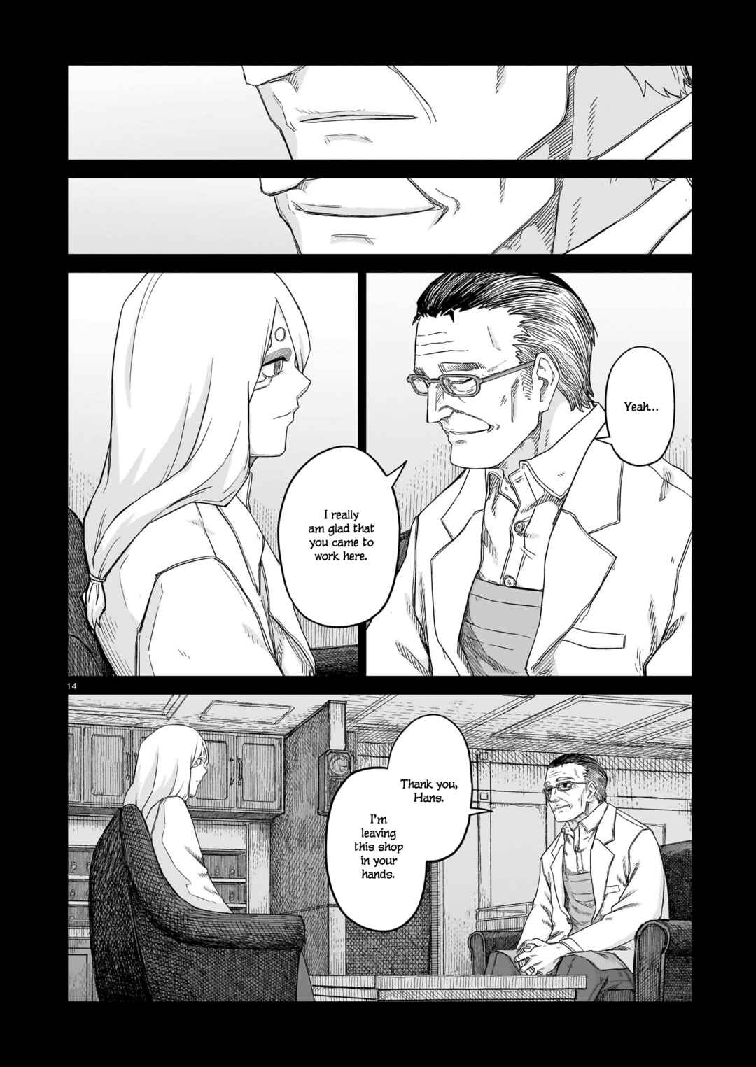 Usuzumi no Hate Chapter 27 - Page 14
