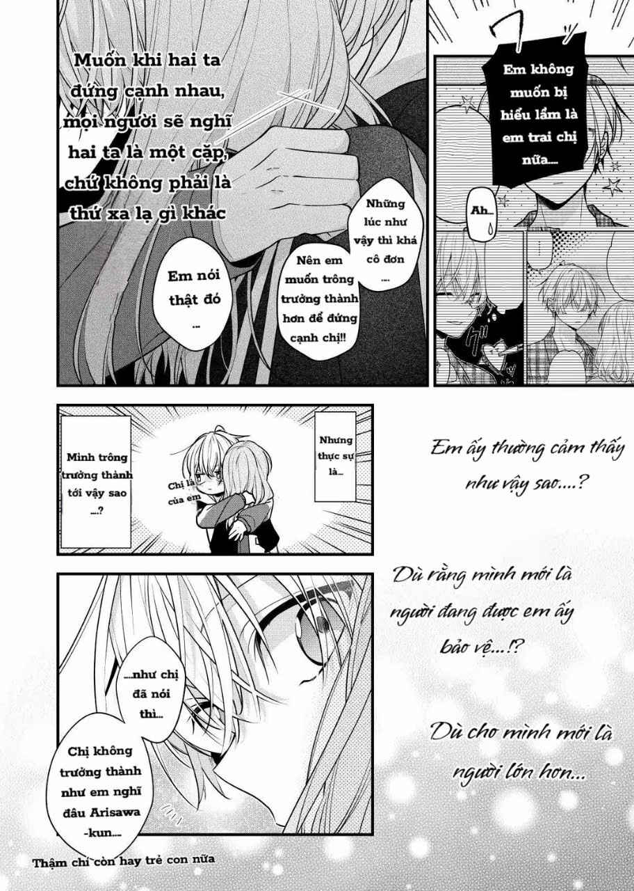 (Pre-Serialization) Tomodachi no Nee-chan ni Koishita Hanashi Chapter 18.5 - Page 2