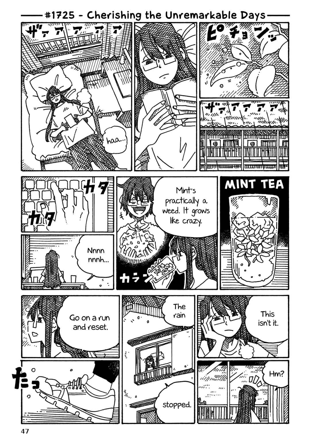 Hatarakanai Futari Chapter 1725 - Page 1