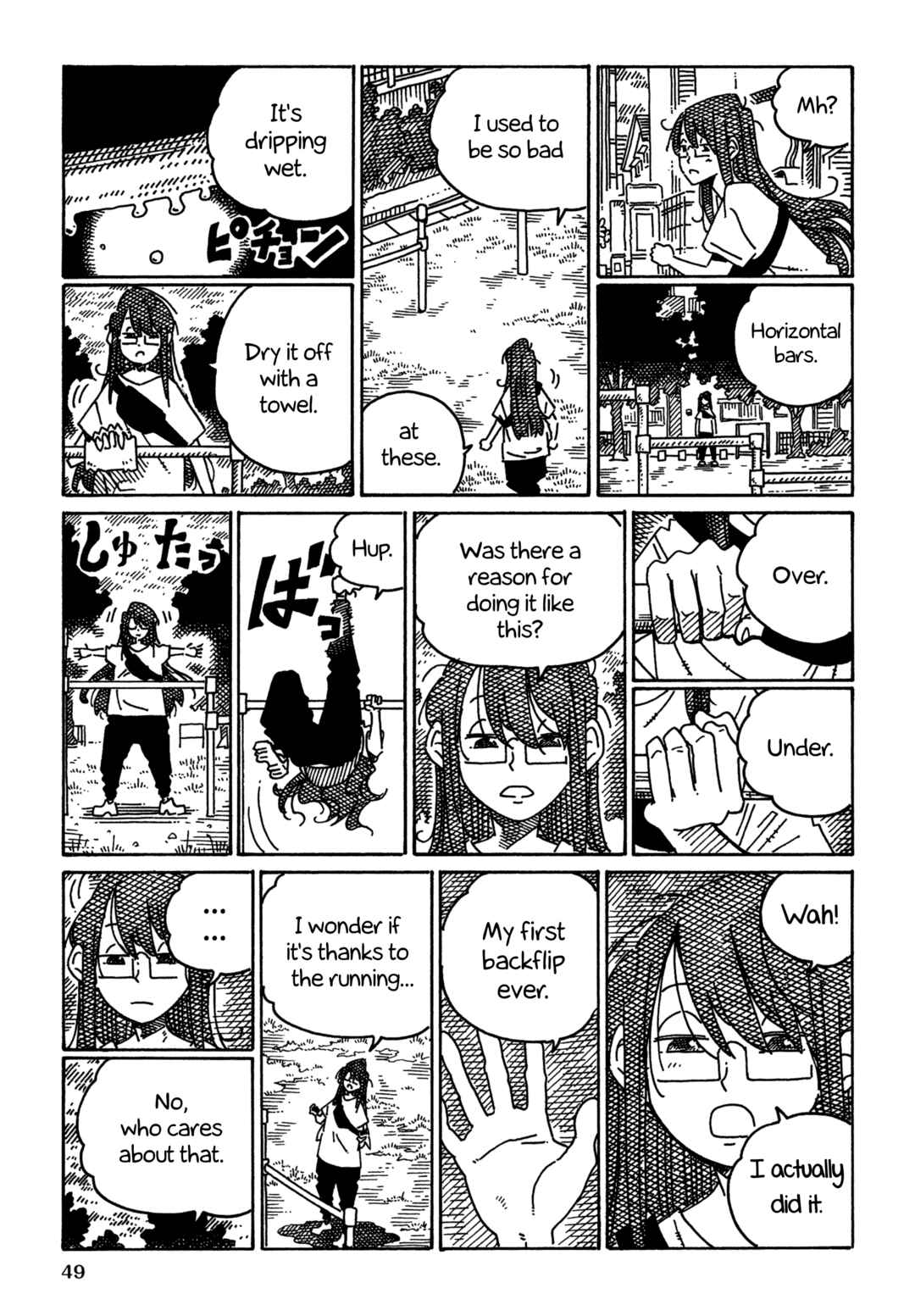 Hatarakanai Futari Chapter 1725 - Page 3