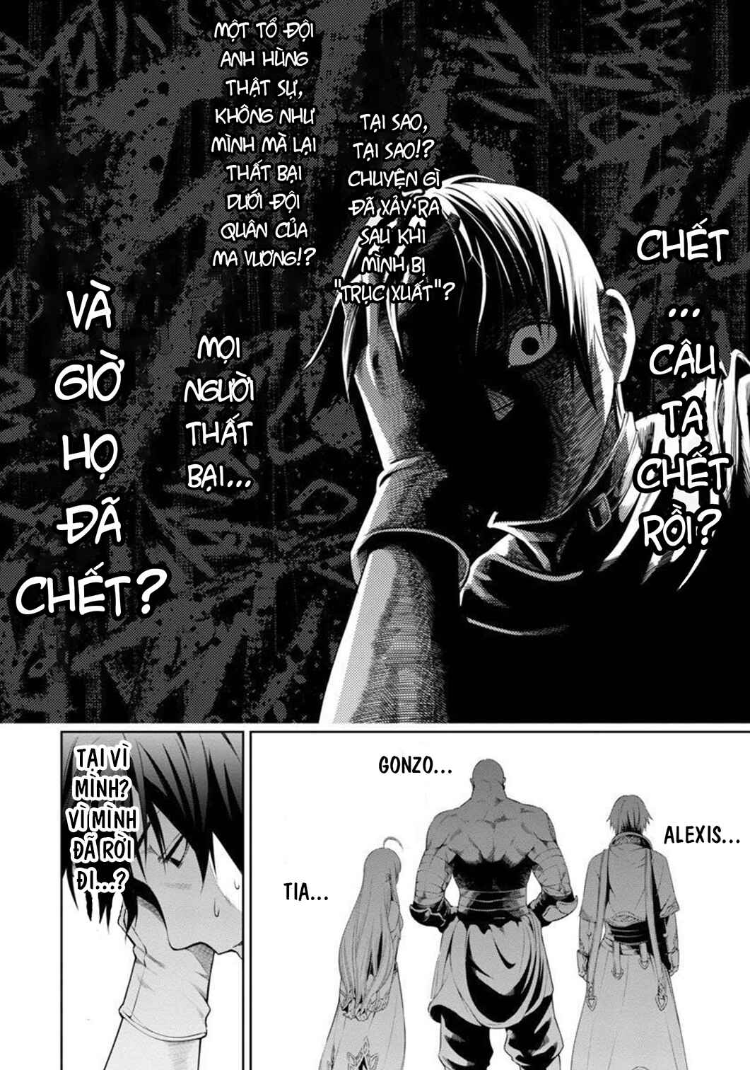 Tsuihou Sareru Tabi ni Skill o Te ni Ireta Ore ga, 100 no Isekai de 2-shuume Musou Chapter 3 - Page 12