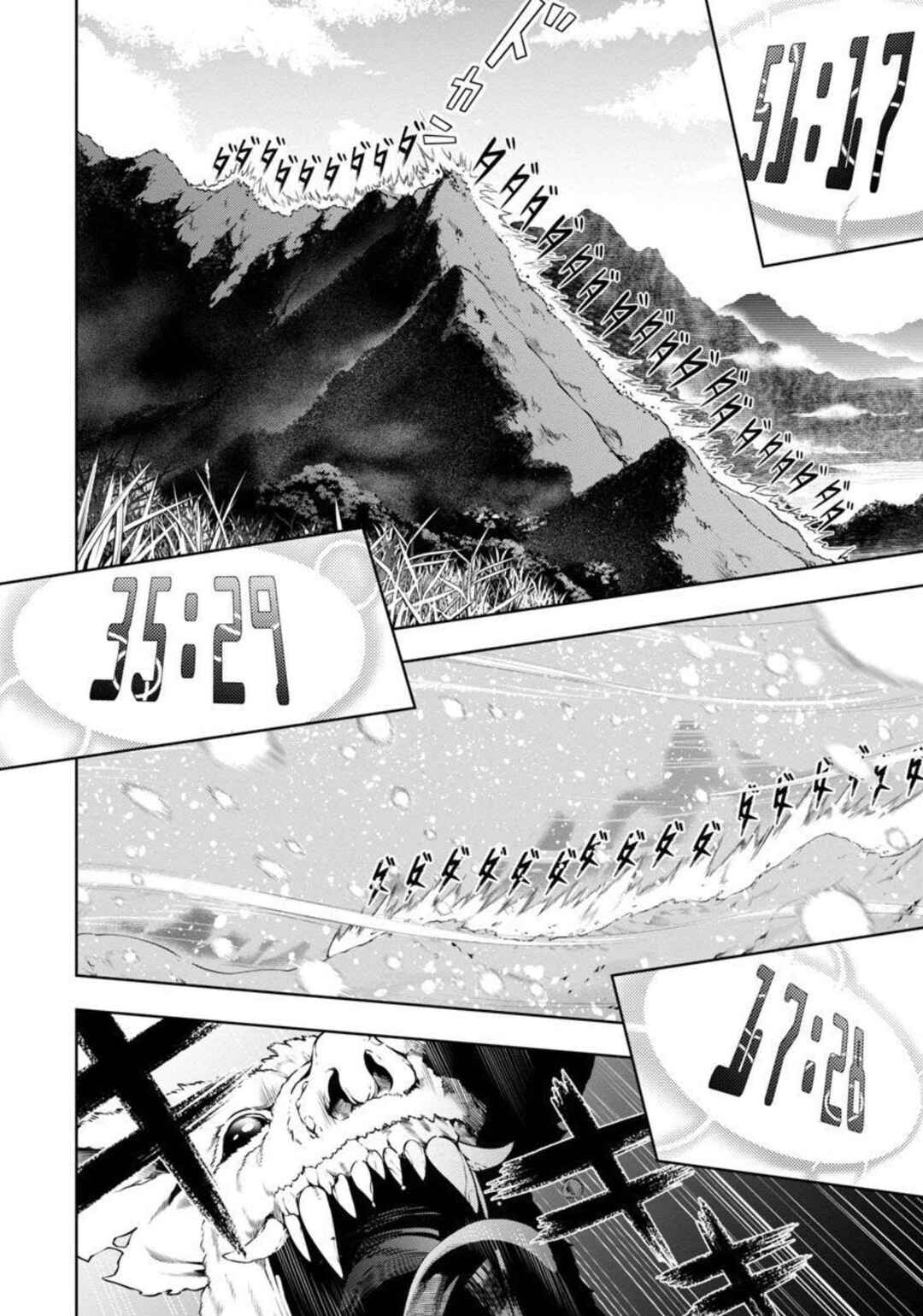 Tsuihou Sareru Tabi ni Skill o Te ni Ireta Ore ga, 100 no Isekai de 2-shuume Musou Chapter 3 - Page 23