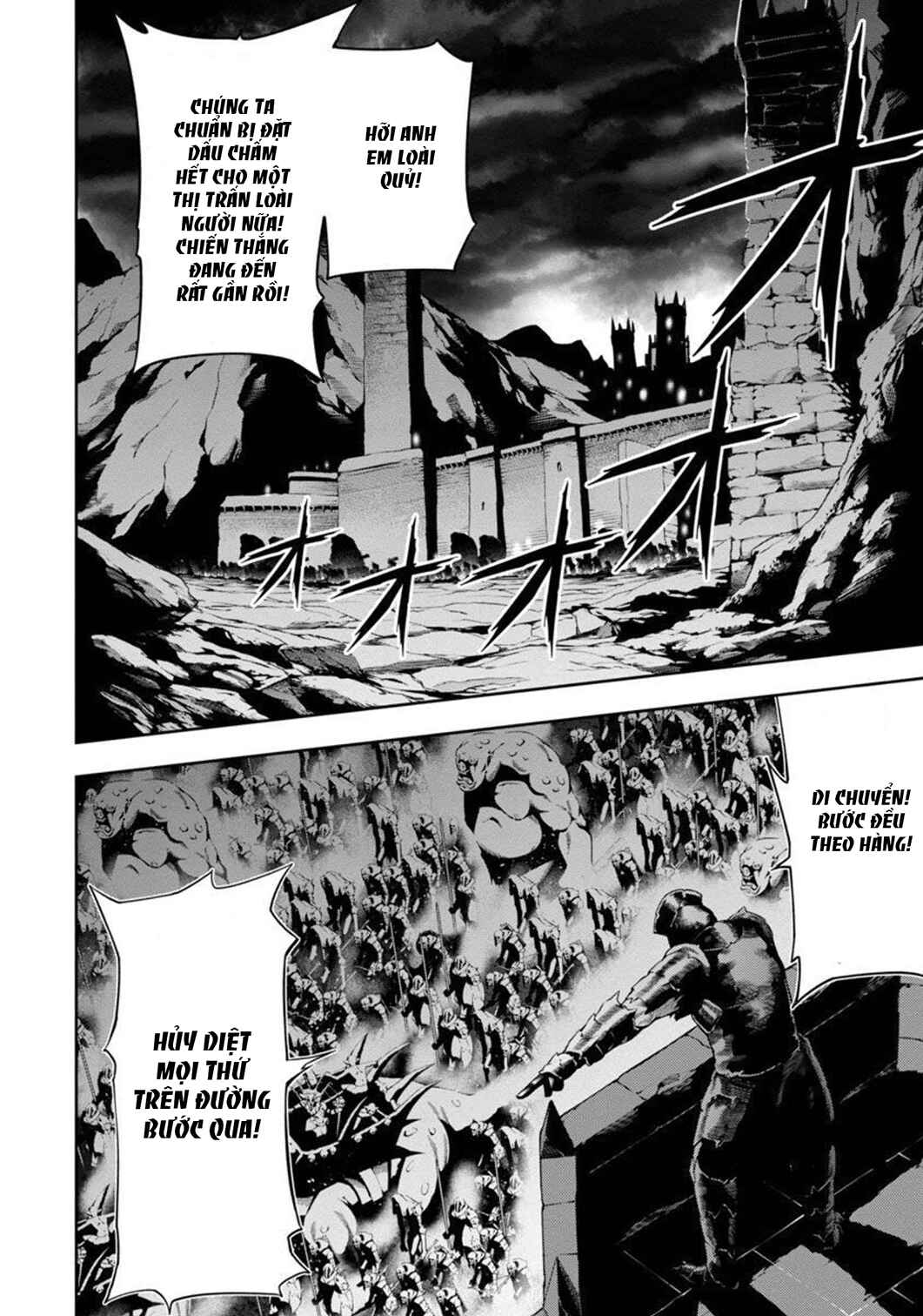 Tsuihou Sareru Tabi ni Skill o Te ni Ireta Ore ga, 100 no Isekai de 2-shuume Musou Chapter 3 - Page 25